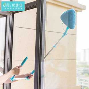 三角长柄擦玻璃器U型高层户外家用打扫卫生玻璃清洁器擦窗器
