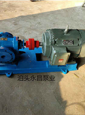 厂家直销 JQB18/1.6型剪切泵 黄油输送泵 皂角泵 规格齐全