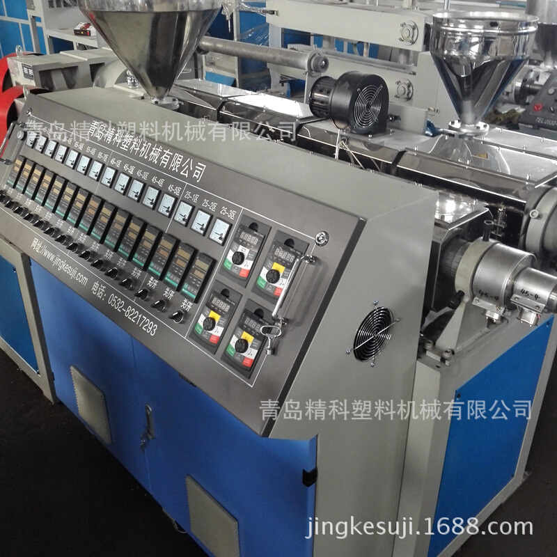 供应 50-110mm双层共挤PE塑料管材生产线 高速PE双层水管挤出设备