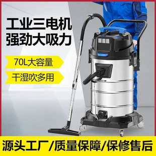 手持大吸力干湿吹超静音商用吸尘机 吸尘器家用小型大功率桶式