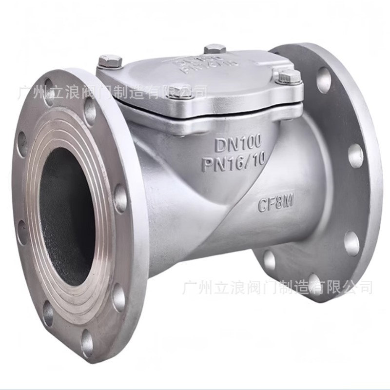 橡胶瓣不锈钢止回阀H44X-16P