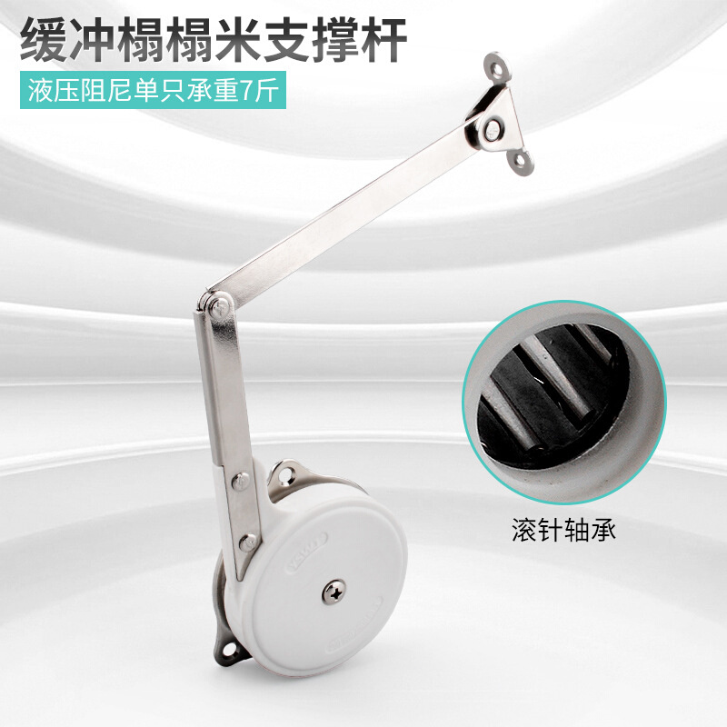支撑杆厂家直销橱柜上翻门缓冲支撑杆榻榻米阻尼梳妆台液压气撑