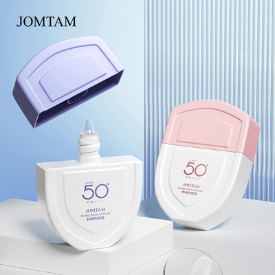 防晒霜清爽男女脸部防紫外线学生SPF50+隔离防晒二合一ss