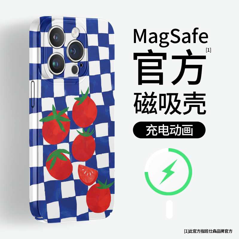 棋盘格番茄适用iphone16e手机壳magsafe磁吸苹果15prmax保护套14plus菲林13mini格纹12蓝白11p创意华为mate70