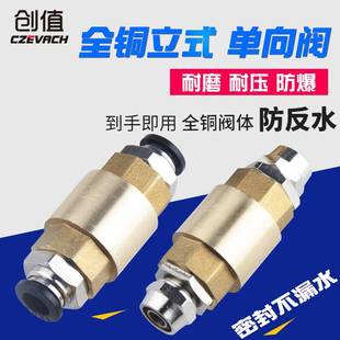 智能简约桌面电脑书房WIFI天气时钟彩屏温湿度气象站黑白小电视