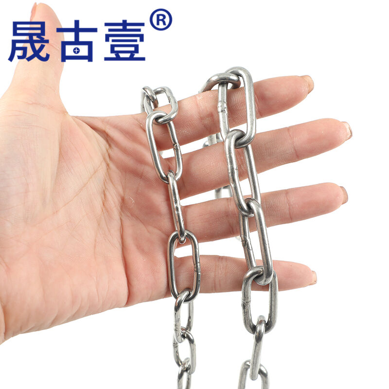 304不锈钢链条防风晾衣绳晒衣晒被防雨防生锈凉衣阳台护栏m链条3