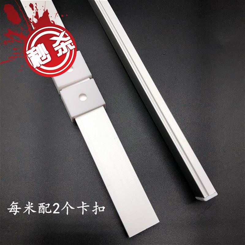 新品d灯带铝槽线条灯铝材u型长条g灯220v硬灯条R罩V子卡扣配件定