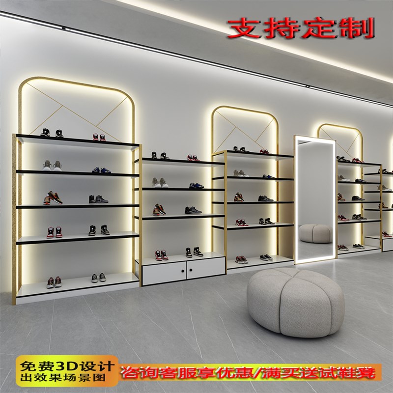 鞋架展示柜商场男女金p色童鞋架店铺鞋货架多层上墙鞋柜鞋店展示