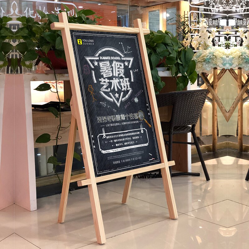 展架海报架广告架子井字展板立式落E地木质折叠设计制作实木展示