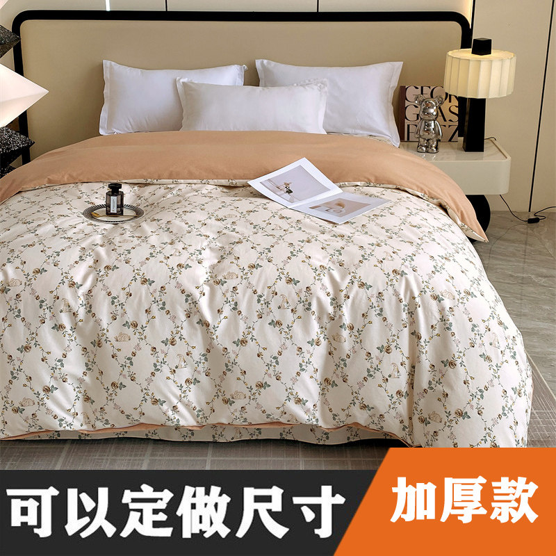 纯棉加厚磨毛被套单件全棉p100秋冬季加大被罩230x230定制订做尺