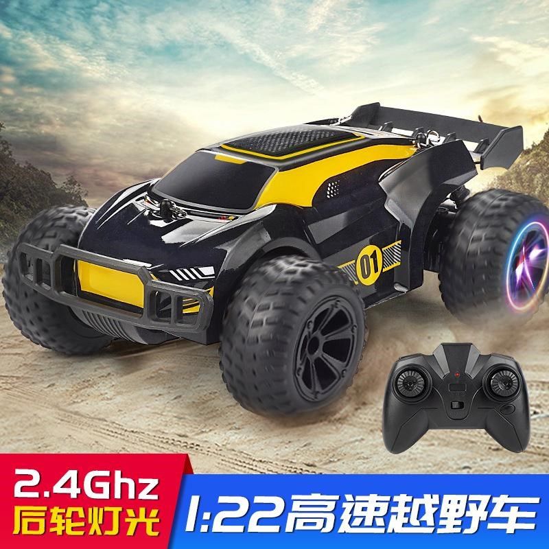 车儿童玩具充电遥控越野人可坐电动宝宝汽车攀爬男孩沙滩四轮摩托