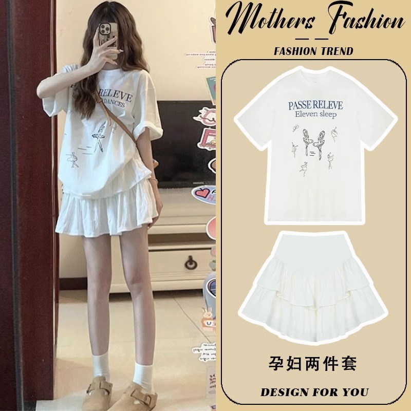 孕妇连衣裙套装夏季2025新款减龄时尚宽松短袖上衣半身裙两件套女