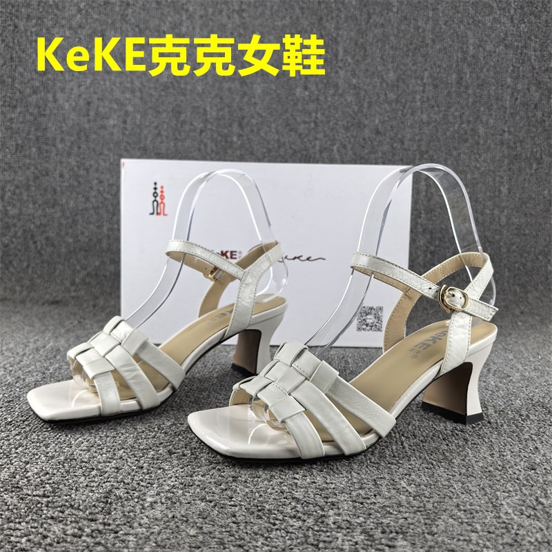 断码处理头层牛皮中空凉鞋女2024夏季浅口中跟一字搭扣女凉鞋真皮