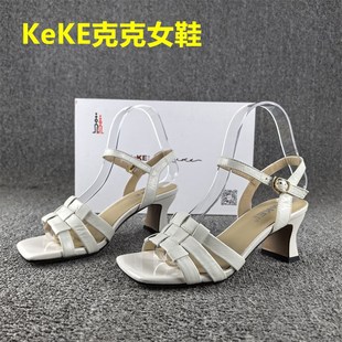 断码处理头层牛皮中空凉鞋女2024夏季浅口中跟一字搭扣女凉鞋真皮