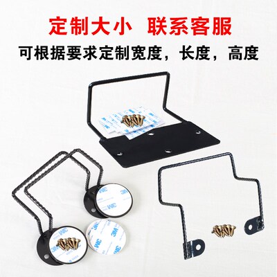 定制床垫防滑固定架木板床榻榻米沙发垫防跑防移位Y神器金属档板