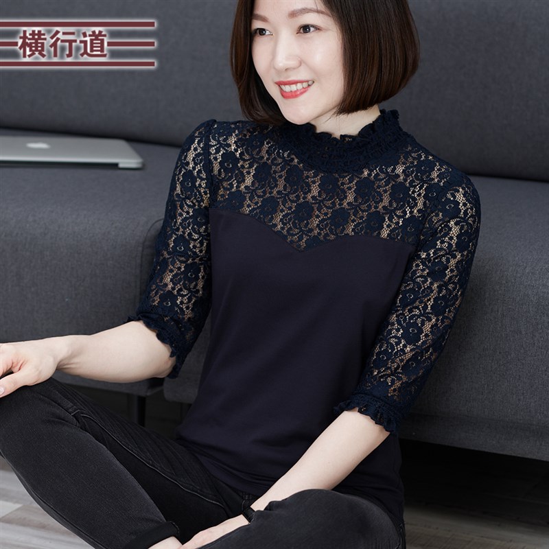 2024年新款秋季白色蕾丝中袖t恤女半高领妈妈七分袖纯色上衣黑色