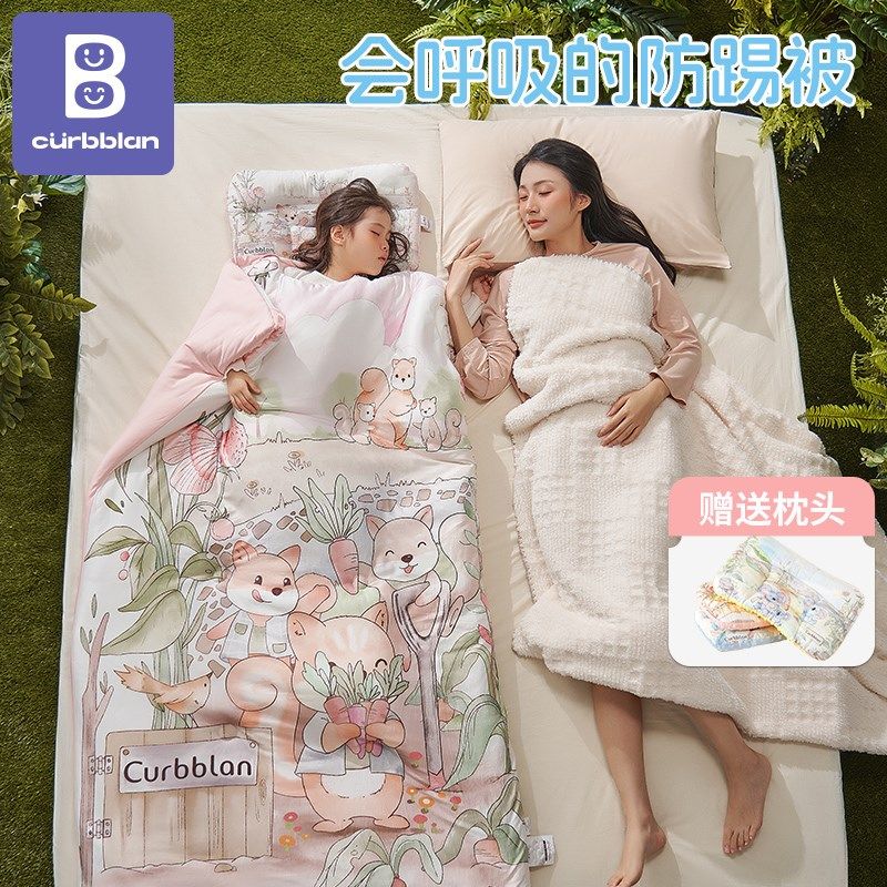 婴儿睡袋春秋季纯棉宝宝一体式被子春夏儿童防踢被子神器四季通用