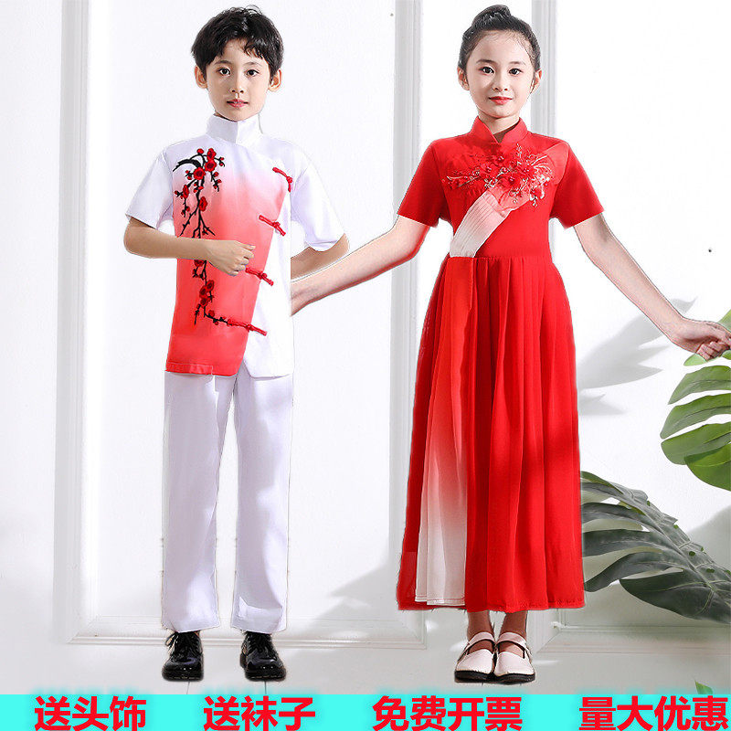 儿童大合唱演出服学生朗诵钢琴演奏礼服女童长裙中国风红歌演出服