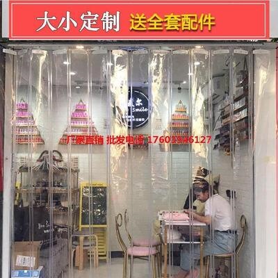 定制可移动门帘客厅推拉透明隔音空调玻璃门门面房U挡风防冷气伸