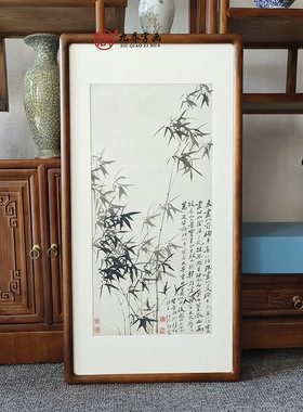 名家字画郑板桥墨竹图中式客厅入户玄关装饰画办公室书Z房竹子挂