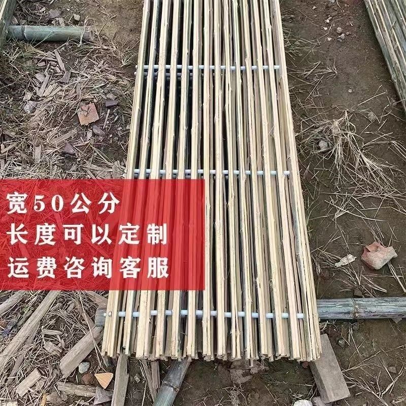 羊床板竹羊床羊床竹羊舍羊粪板漏粪板地板篱笆竹跳板养羊床羊圈,畜牧/养殖物资,漏粪板,淘宝优惠券,粉丝福利购,淘宝优惠卷