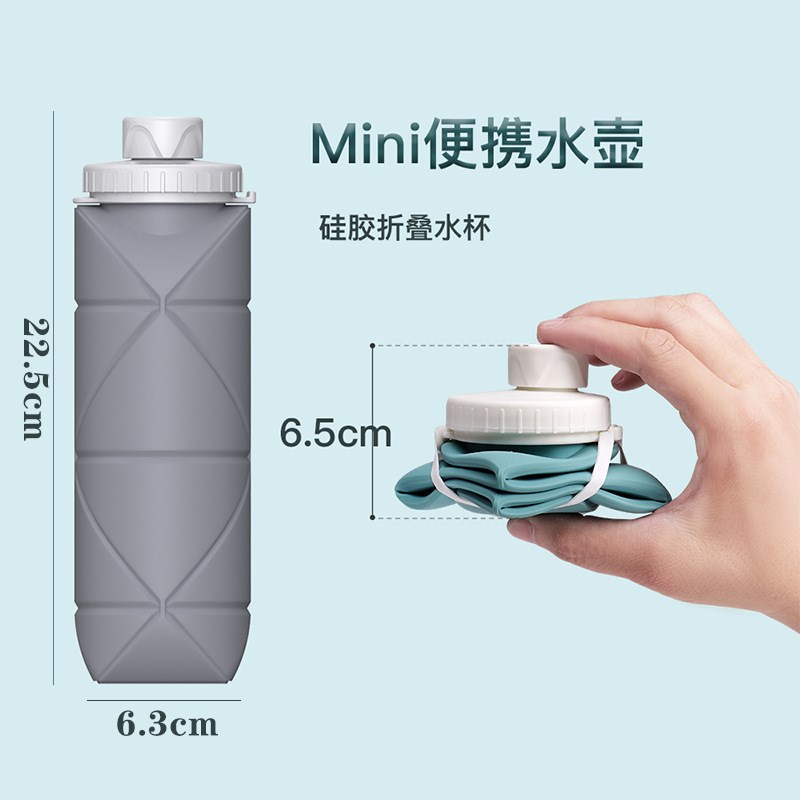 可折叠水杯便f携式旅行伸缩杯运动水壶硅胶骑行杯户外漱口杯可伸