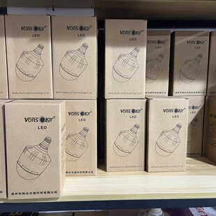 烁达光源生鲜灯猪肉灯水果灯菜市灯海鲜灯卤菜熟食灯led节能50瓦