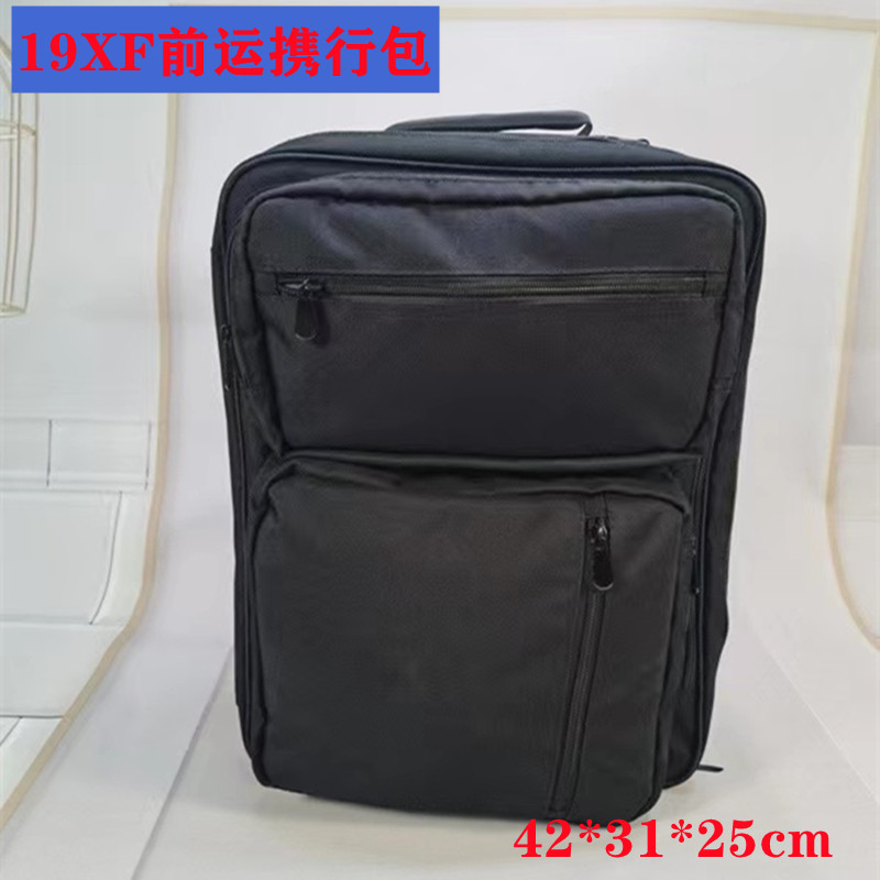 新式消防黑色携行包双肩包多功能内务手提N勤务包旅游双肩前运包