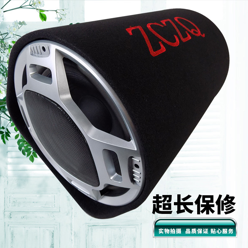 12寸隧道大d功率车载低音炮 汽车专用影音改装音响 12V24V220V桌