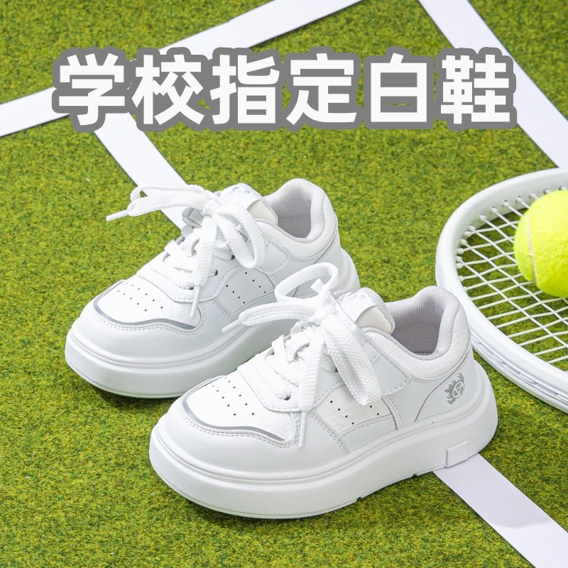 纯白儿童小白鞋学校表演休闲板鞋2025高级轻便男童运动鞋女童单鞋