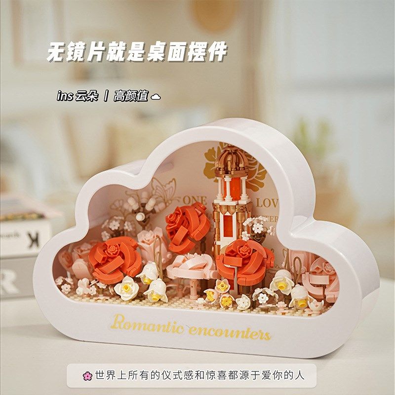 情侣积木玩具浪漫邂逅夜光灯摆件创意送女友七夕情人节礼物