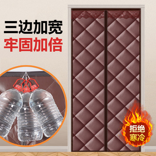 W冬季棉门帘加厚家用免打孔保暖农村防风防寒磁吸北X方室内棉帘子