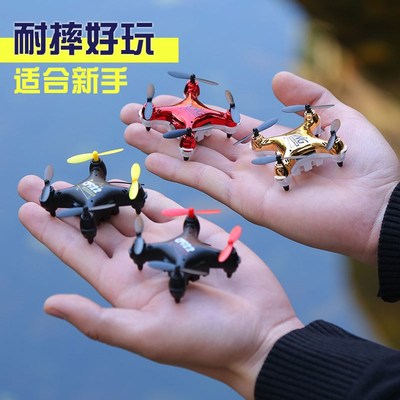 迷你无人机遥控飞机航拍飞行器E直升机玩具小学生小型航模