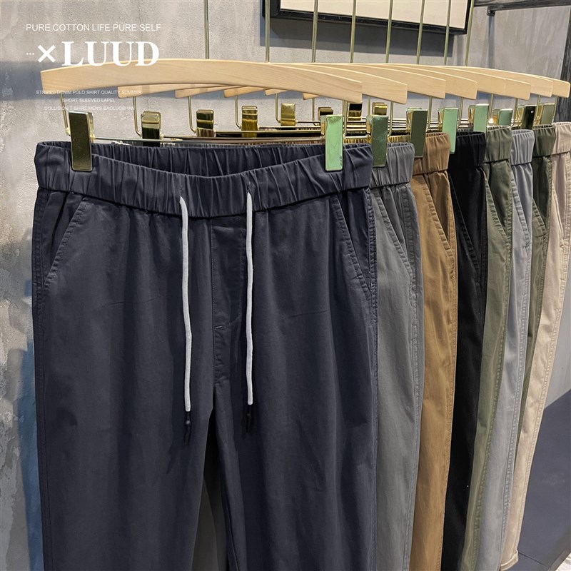 LUUD 韩版直筒休闲裤男士复古风松紧腰抽绳长裤薄款潮流锥形裤子