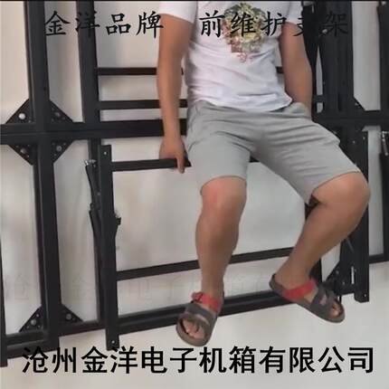 寸支架前壁挂屏液晶支架伸缩拼接液压支架可464955维护液压前维护