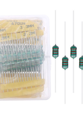 18种180个0510色环电感器1W直插22uH 33uH 47uH 10mH色码电感套装