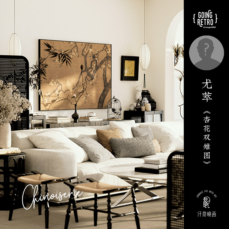 《杏花双雉d》法式中古客厅沙发背景墙装饰画中式复古风挂画艺术