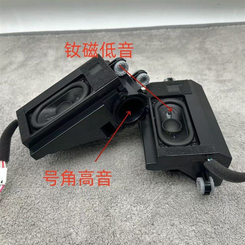 拆机原装高端二分频喇叭音箱 无源音箱 带号角高音喇叭音箱音响