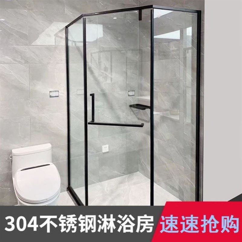 淋浴房玻璃隔断弧扇型一体式钢化玻璃房浴室房玻璃门厕所推拉