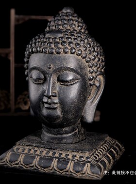 手工仿古做旧佛首禅意摆件玄关L客厅家居软装小佛头