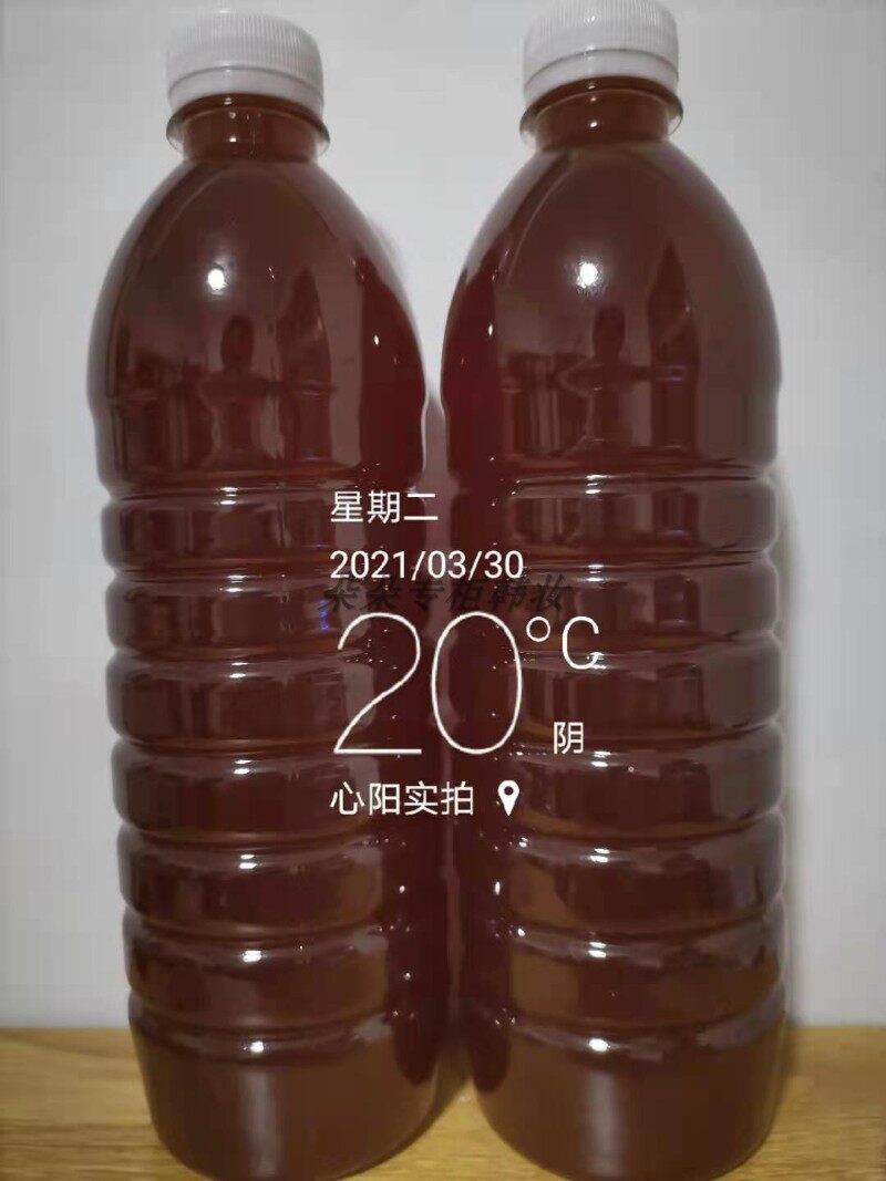 光合细菌培养基可扩培菌种