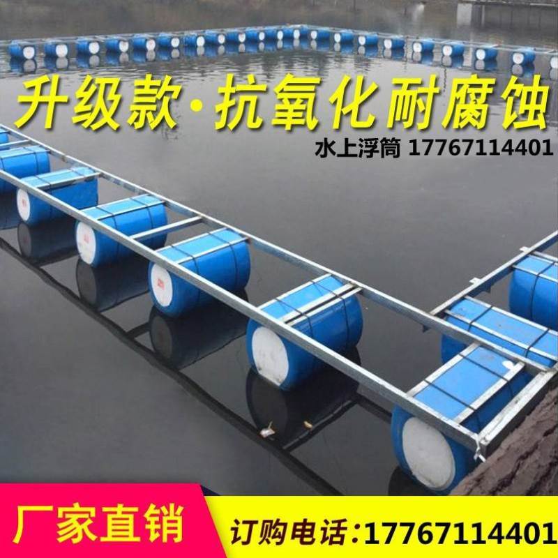 工程浮子浮筒塑h料浮球实芯皮划艇养殖浮标浮桥桶泡沫船渔船浮筒d
