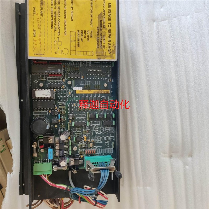 非实价阿法拉伐EPC400, 议价