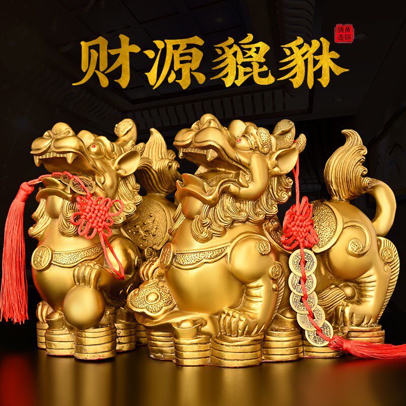 纯铜貔貅摆件大号公母一对家居店铺桌F面装饰皮丘貔恘乔迁开业礼