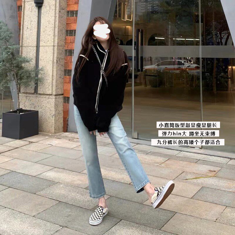 孕妇小直筒牛仔裤九分春秋季新款外穿春I装弹力显瘦浅蓝烟管打底