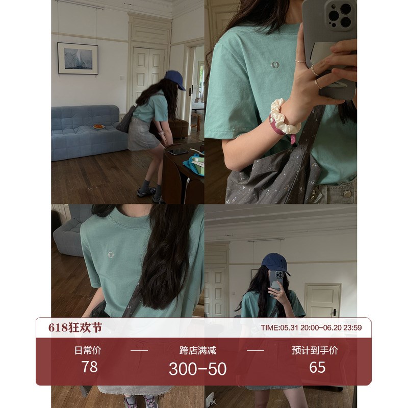 POXFFEE/【O系列正肩T加色】复古圆领短袖T恤女夏季宽松休闲上衣