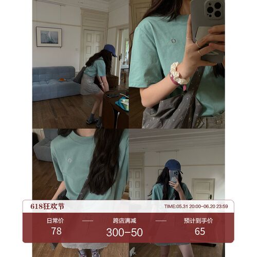 POXFFEE/【O系列正肩T加色】复古圆领短袖T恤女夏季宽松休闲上衣