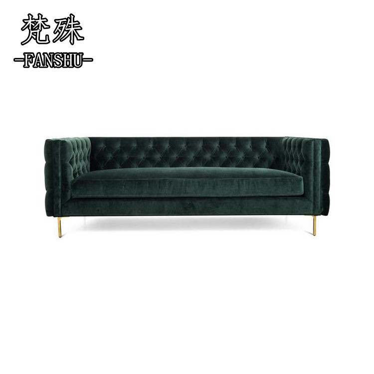 梵殊家具美式现代简约墨绿色绒布双三人沙发北欧粉售楼处接待沙发