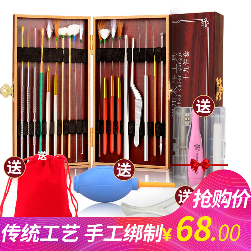 扬州专业采耳工具套装掏耳朵神器发光耳勺L可视挖耳勺打耳朵鹅毛