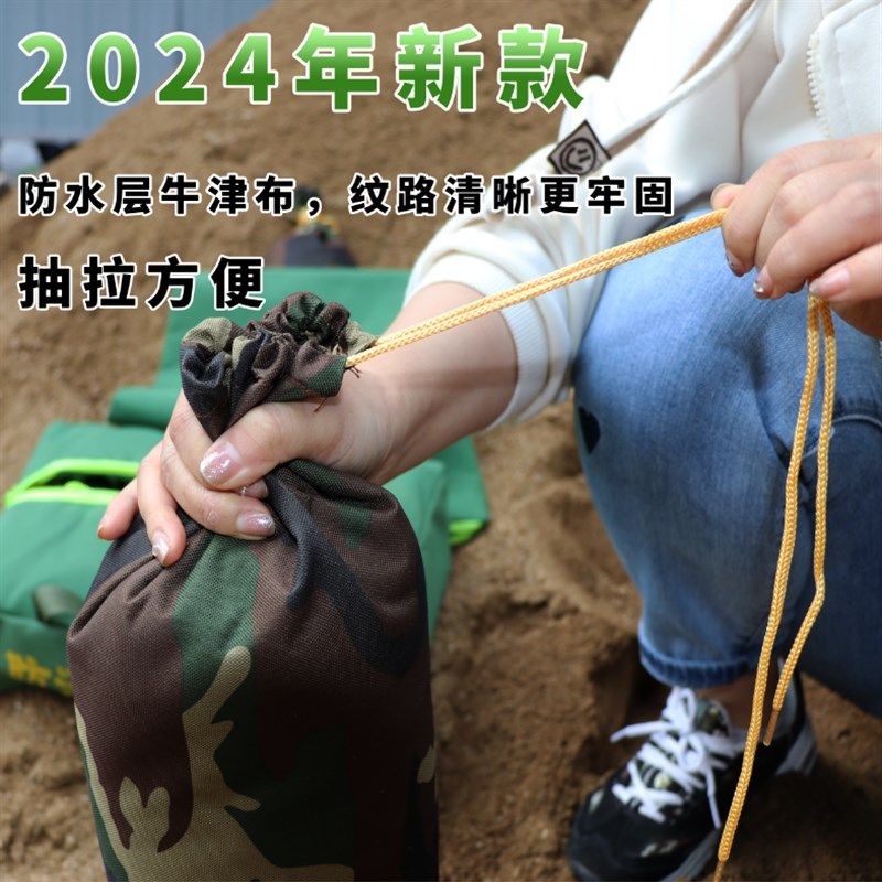 防汛专用沙袋防洪j沙袋防台防汛沙袋消防沙袋防水沙袋迷彩布料加